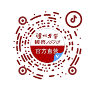 J9国际集团(中国)-官方网站