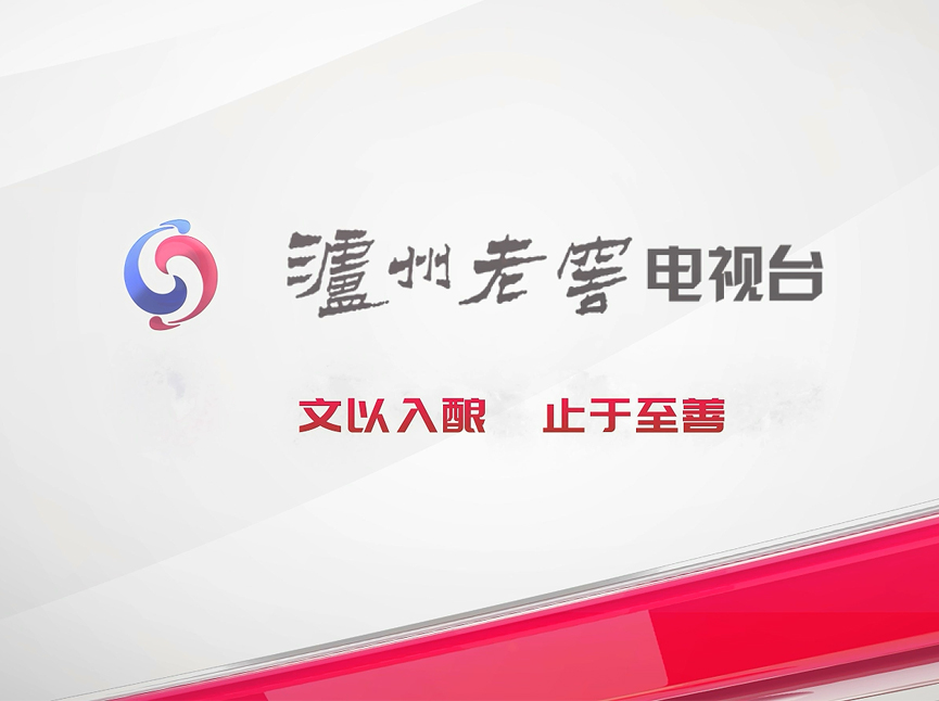J9国际集团(中国)-官方网站