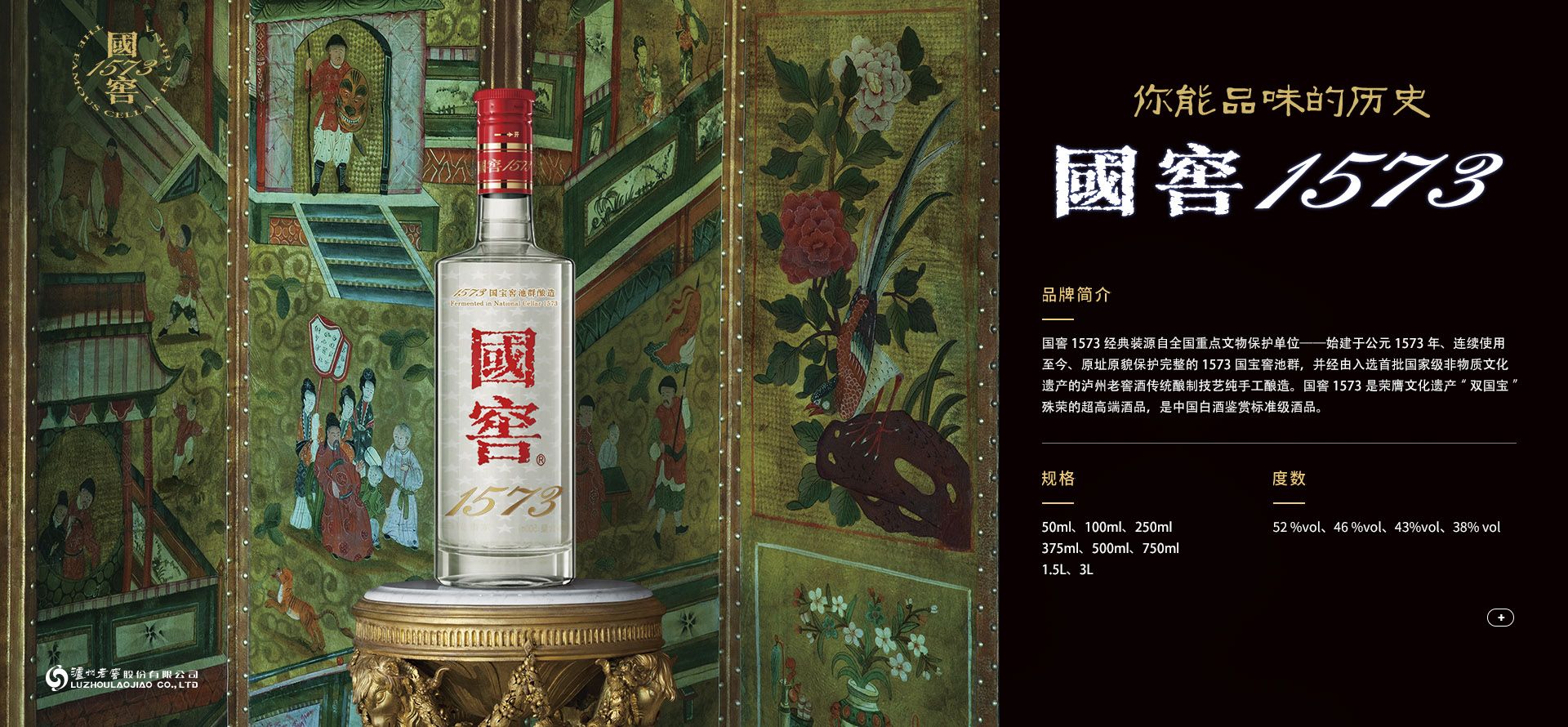 J9国际集团(中国)-官方网站